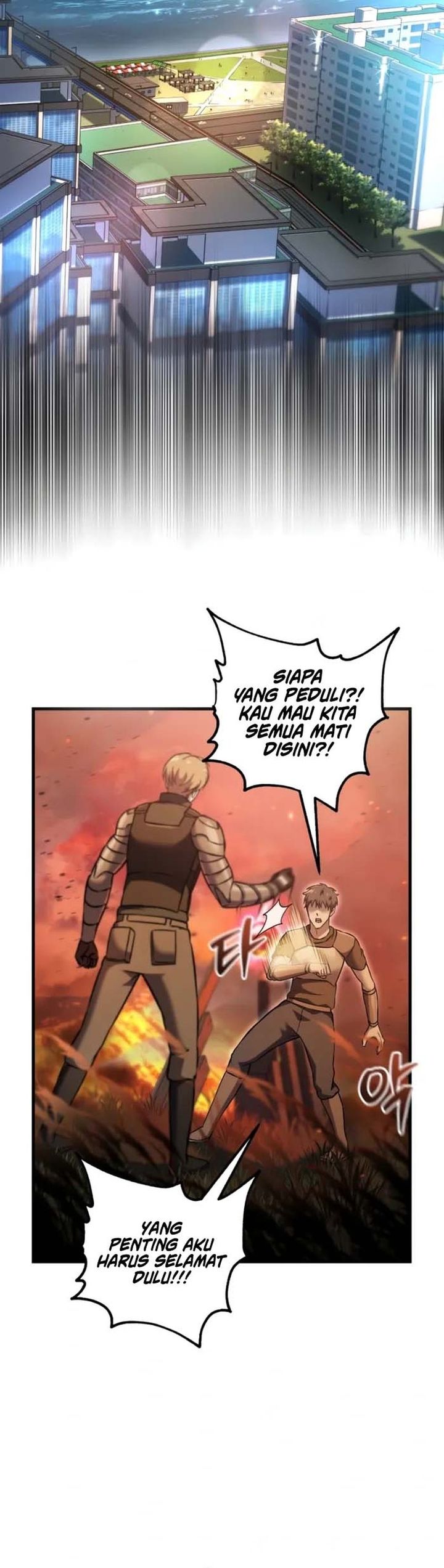 Solo Resurrection chapter 54