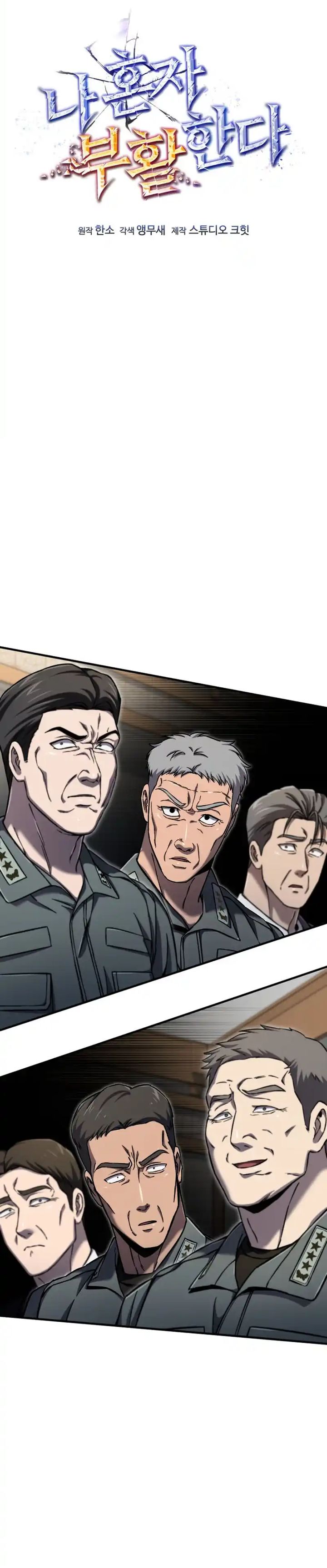 Solo Resurrection Chapter 72 Bahasa Indonesia