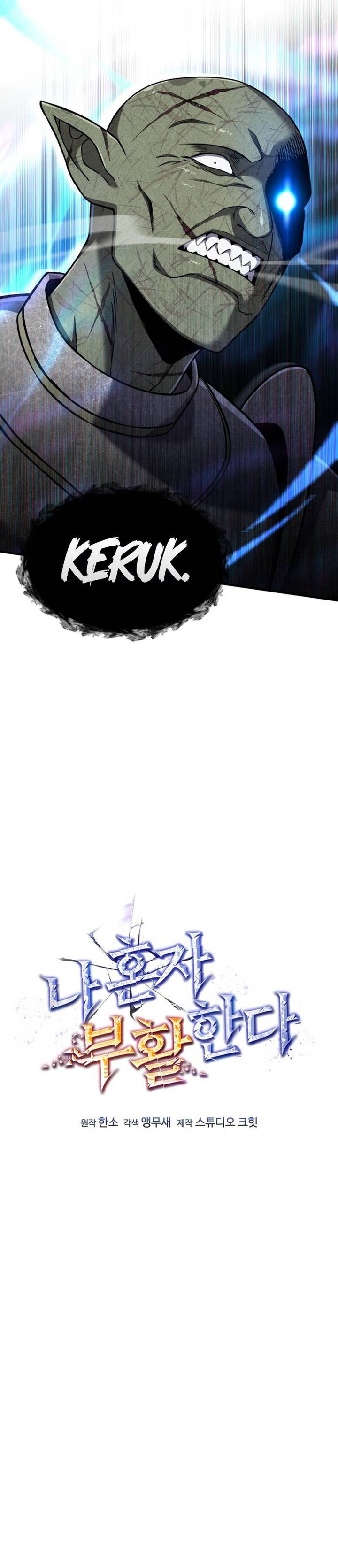 Solo Resurrection chapter 76