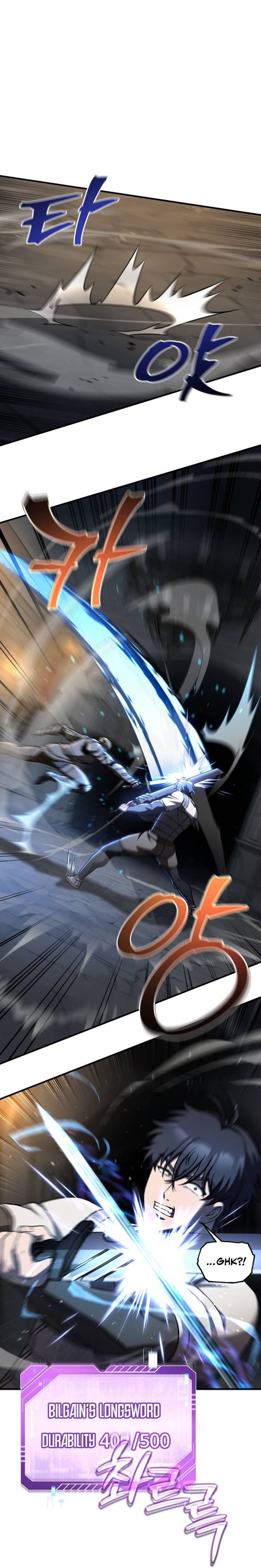 Solo Resurrection chapter 76