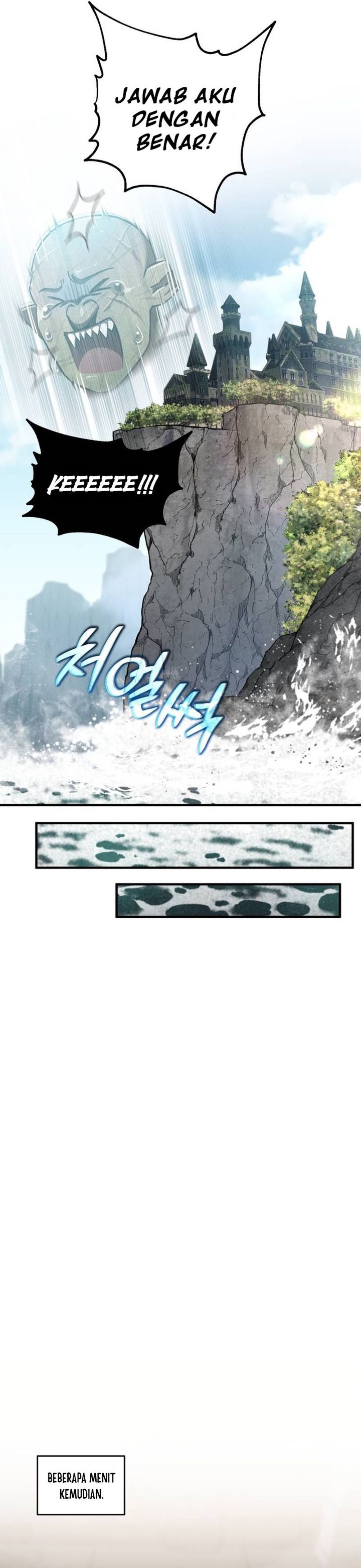 Solo Resurrection chapter 76