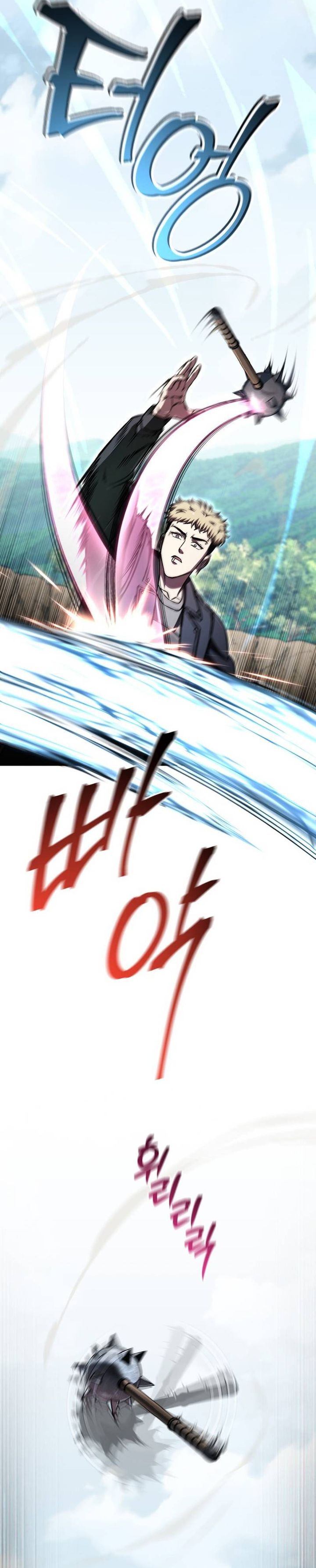 Solo Resurrection chapter 76