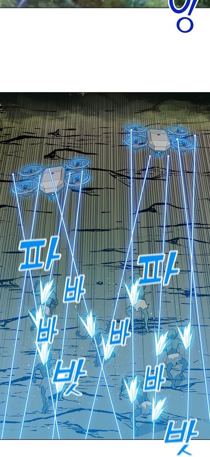 Solo Spell Caster chapter 12