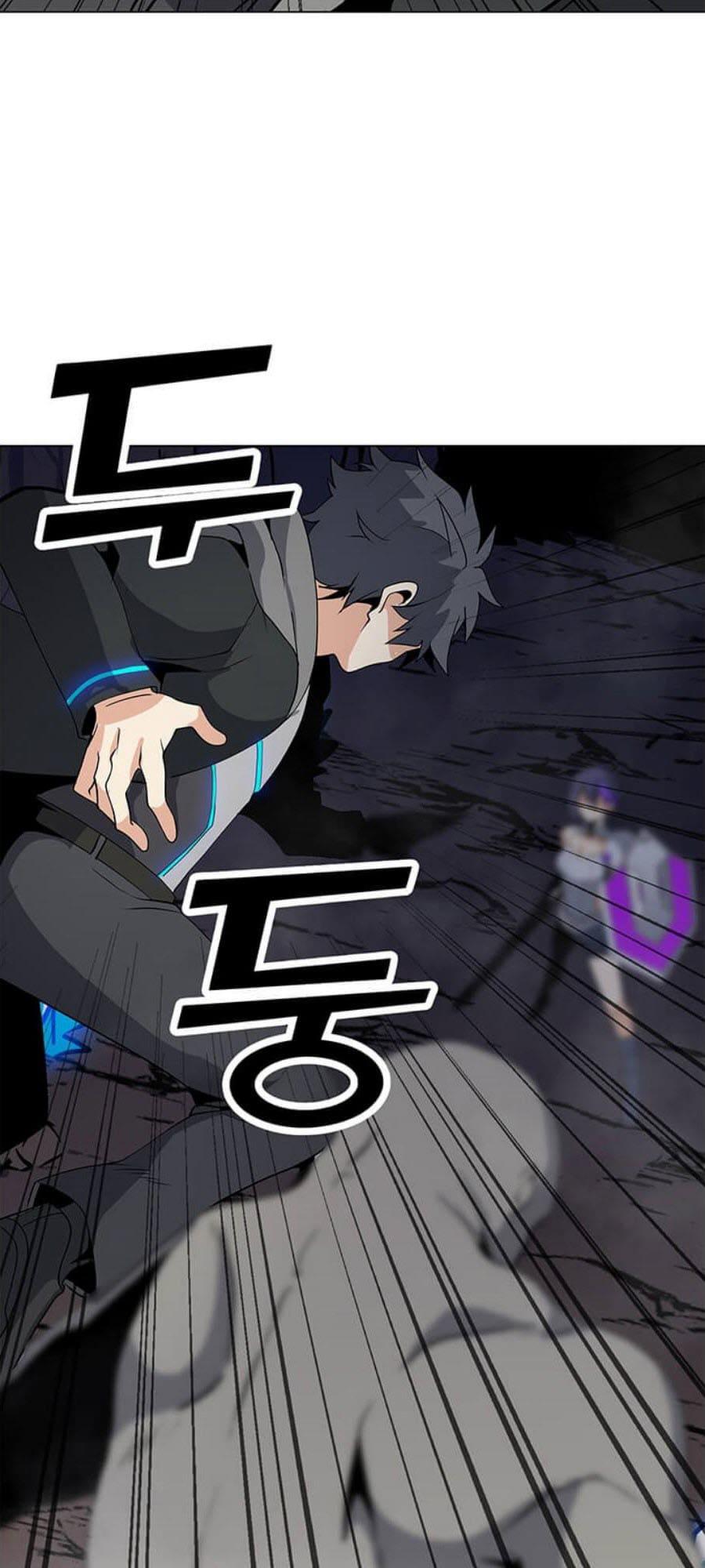 Solo Spell Caster Chapter 25 Bahasa Indonesia