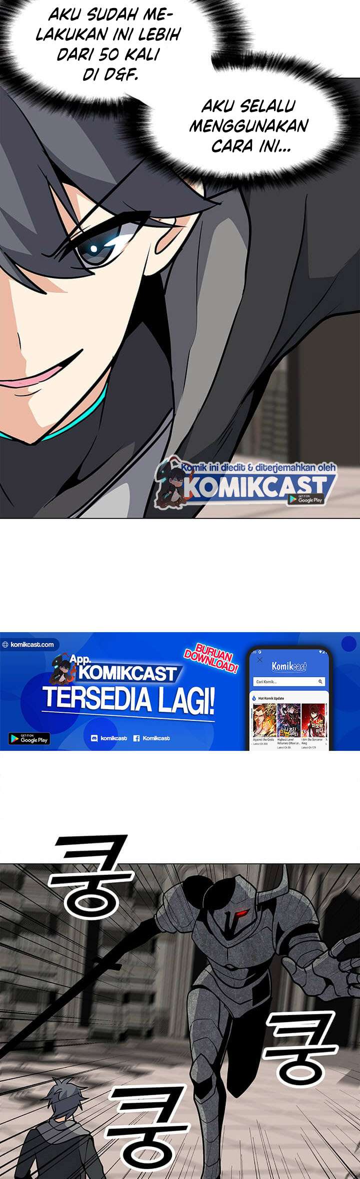 Solo Spell Caster chapter 39