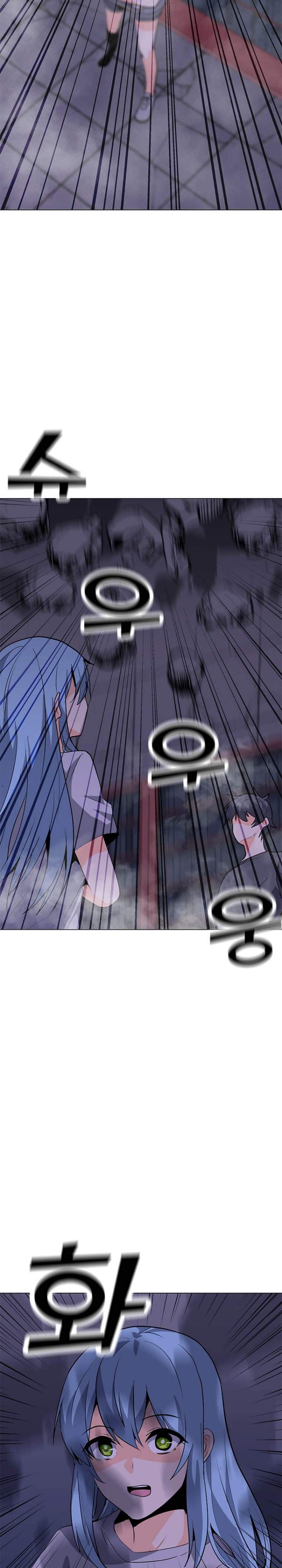 Solo Spell Caster Chapter 58 Bahasa Indonesia