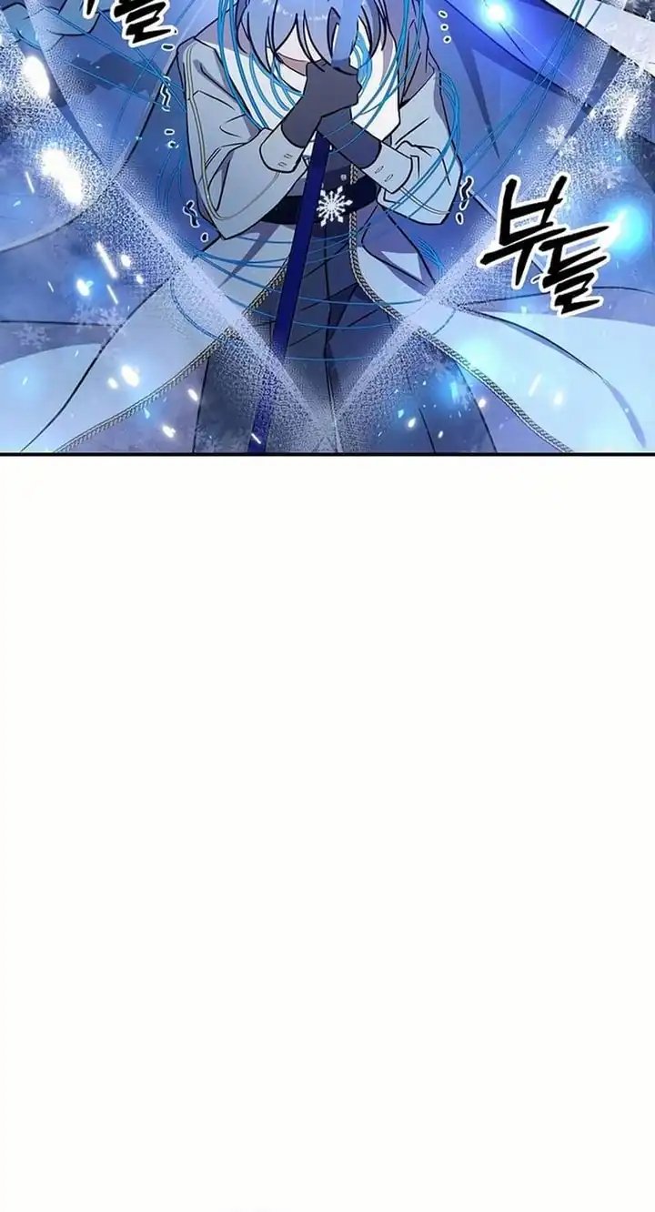 Somebody Stop the Pope Chapter 57 Bahasa Indonesia