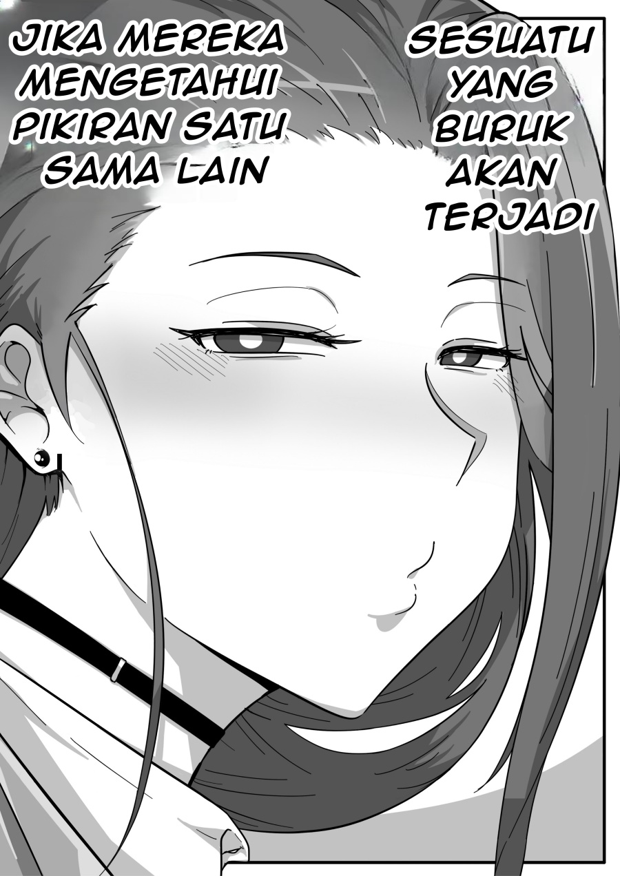Something Naughty Would Happen If They Knew Each Other’s Thoughts chapter 3