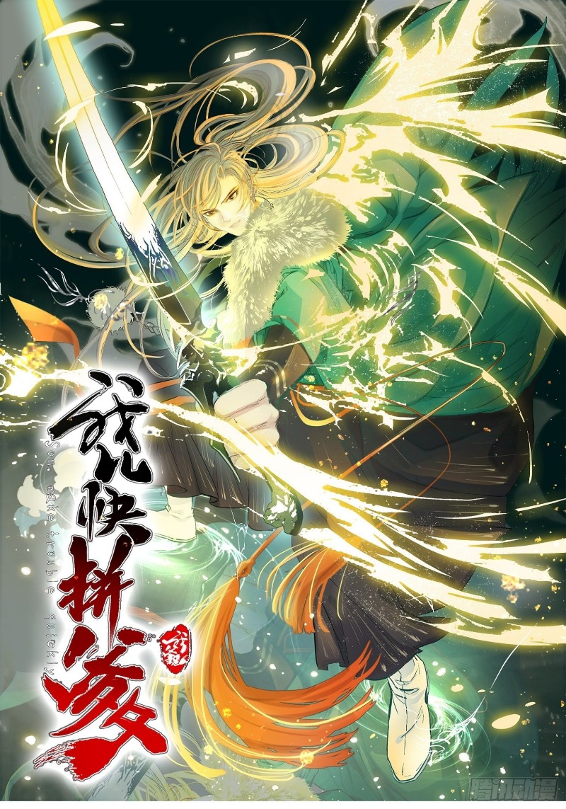 Son, Make Trouble Quickly Chapter 03 Bahasa Indonesia