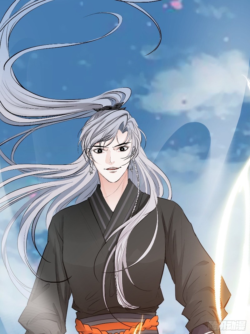 Son, Make Trouble Quickly Chapter 03 Bahasa Indonesia