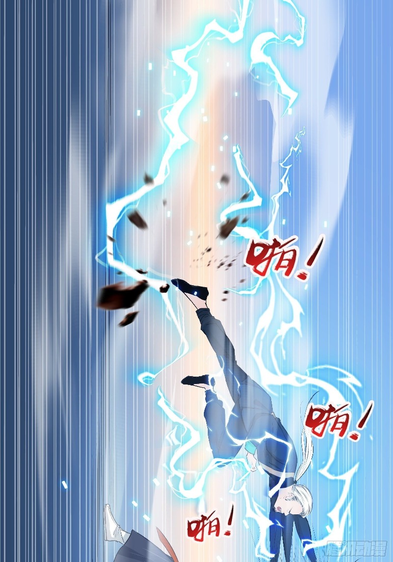 Son, Make Trouble Quickly Chapter 03 Bahasa Indonesia