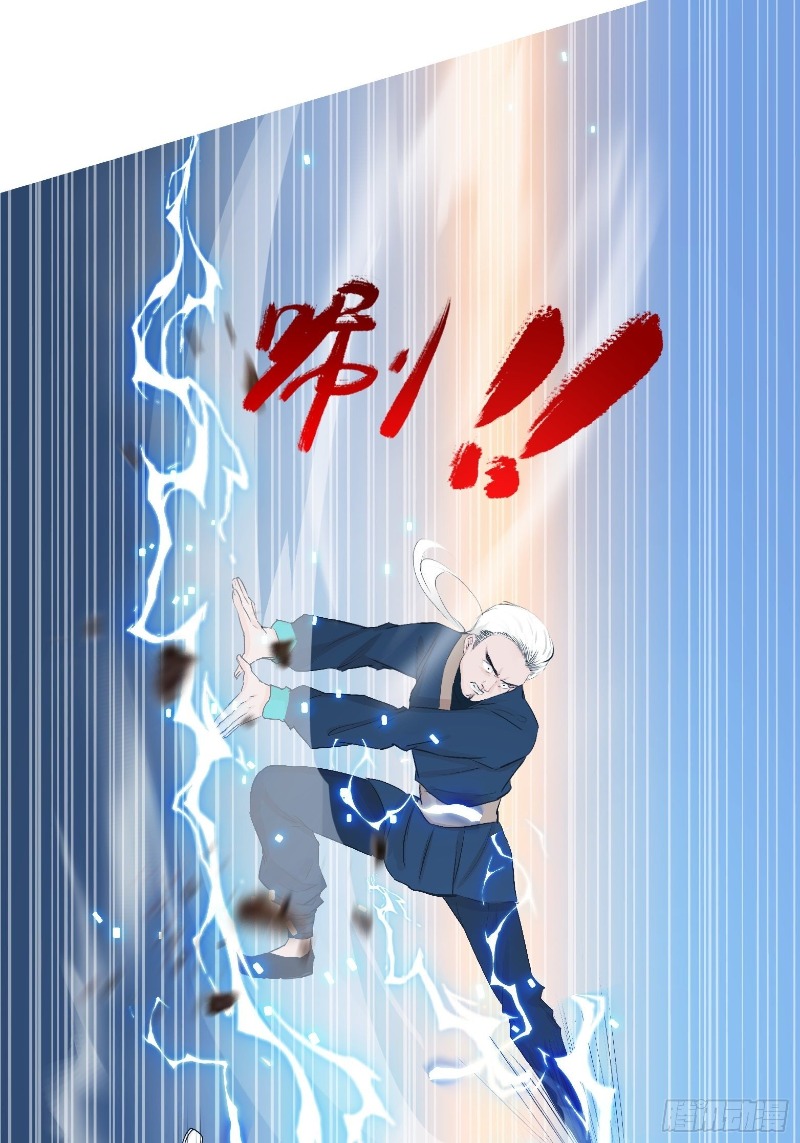 Son, Make Trouble Quickly Chapter 03 Bahasa Indonesia