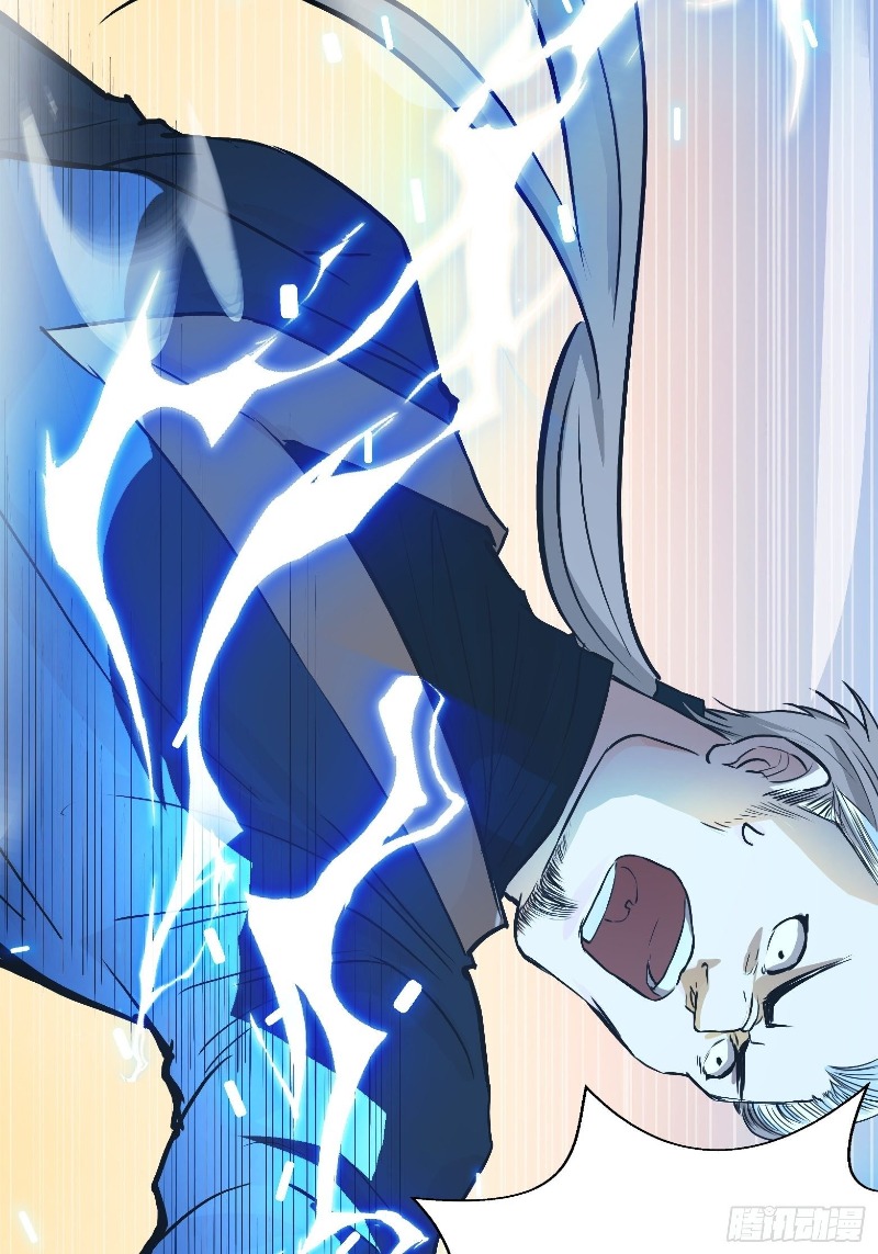 Son, Make Trouble Quickly Chapter 03 Bahasa Indonesia