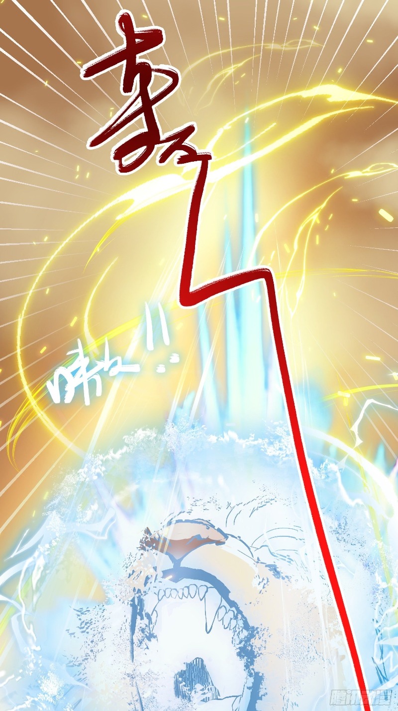 Son, Make Trouble Quickly Chapter 03 Bahasa Indonesia