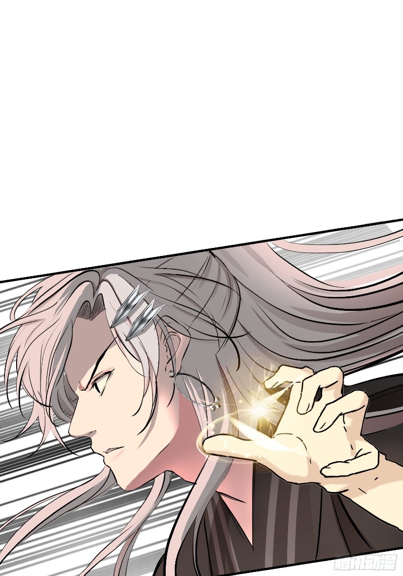 Son, Make Trouble Quickly Chapter 03 Bahasa Indonesia