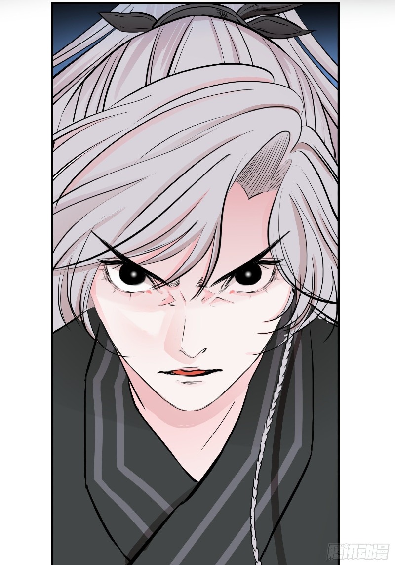 Son, Make Trouble Quickly Chapter 03 Bahasa Indonesia