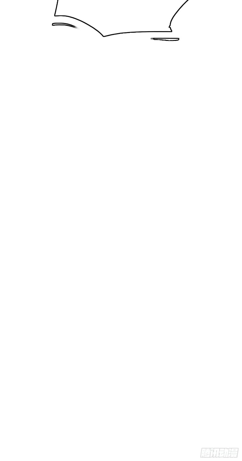 Son, Make Trouble Quickly Chapter 03 Bahasa Indonesia