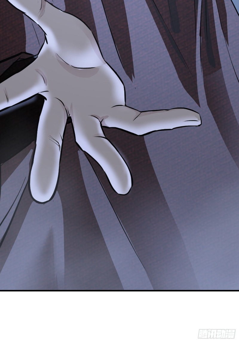 Son, Make Trouble Quickly Chapter 03 Bahasa Indonesia