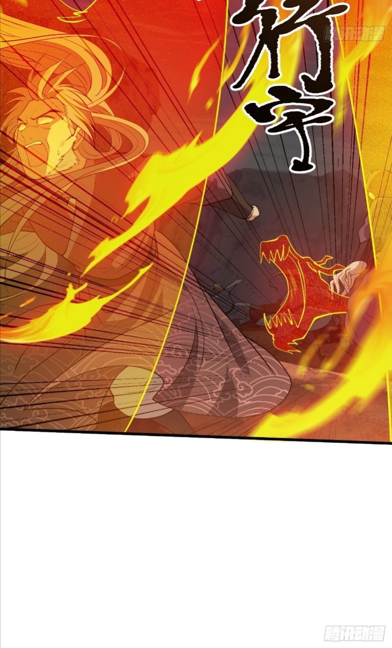 Son, Make Trouble Quickly Chapter 34 Bahasa Indonesia