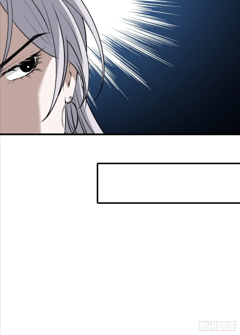 Son, Make Trouble Quickly Chapter 34 Bahasa Indonesia