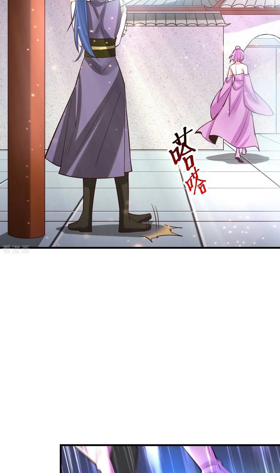 Son in Law Does Cheap Cultivation chapter 30