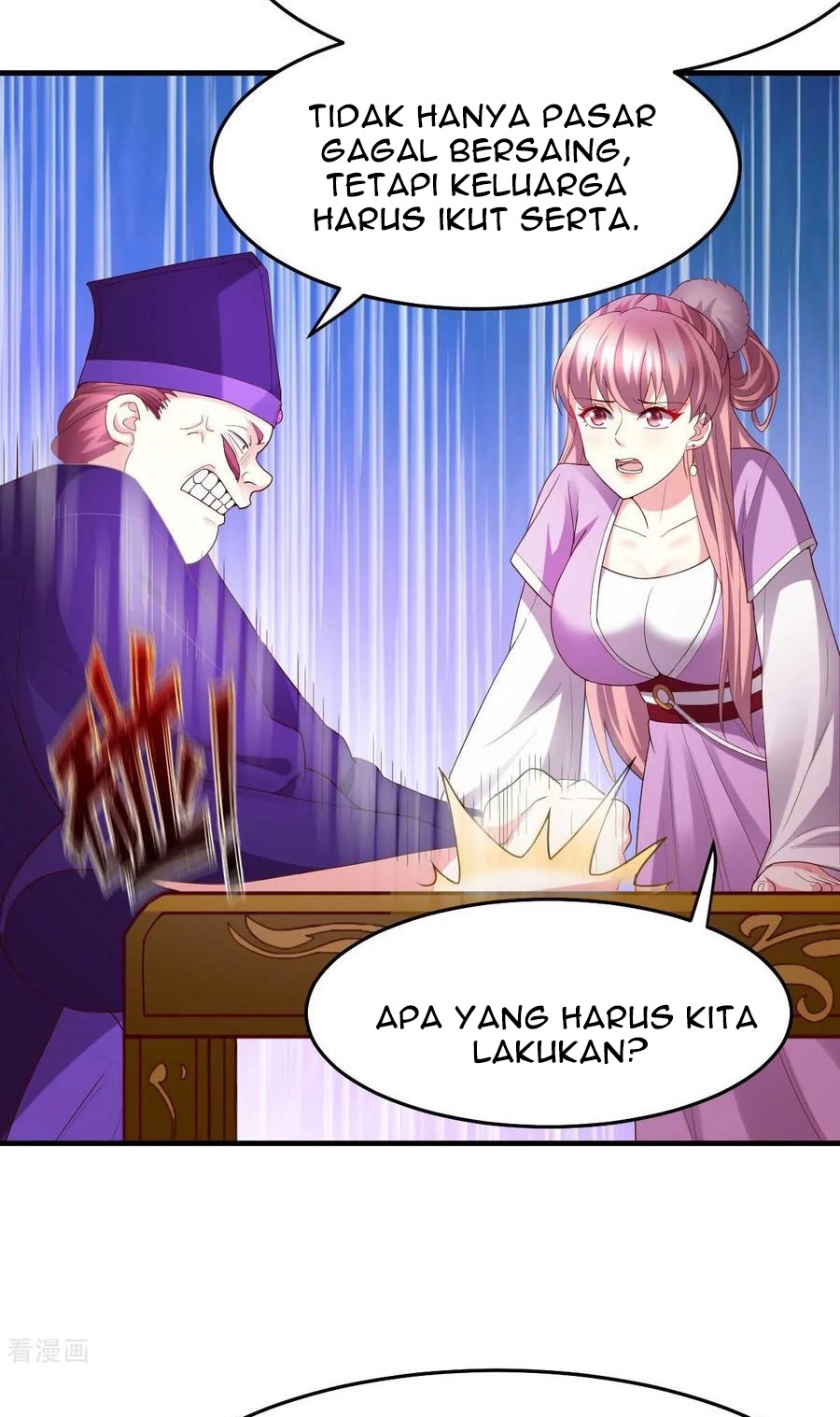 Son in Law Does Cheap Cultivation chapter 30