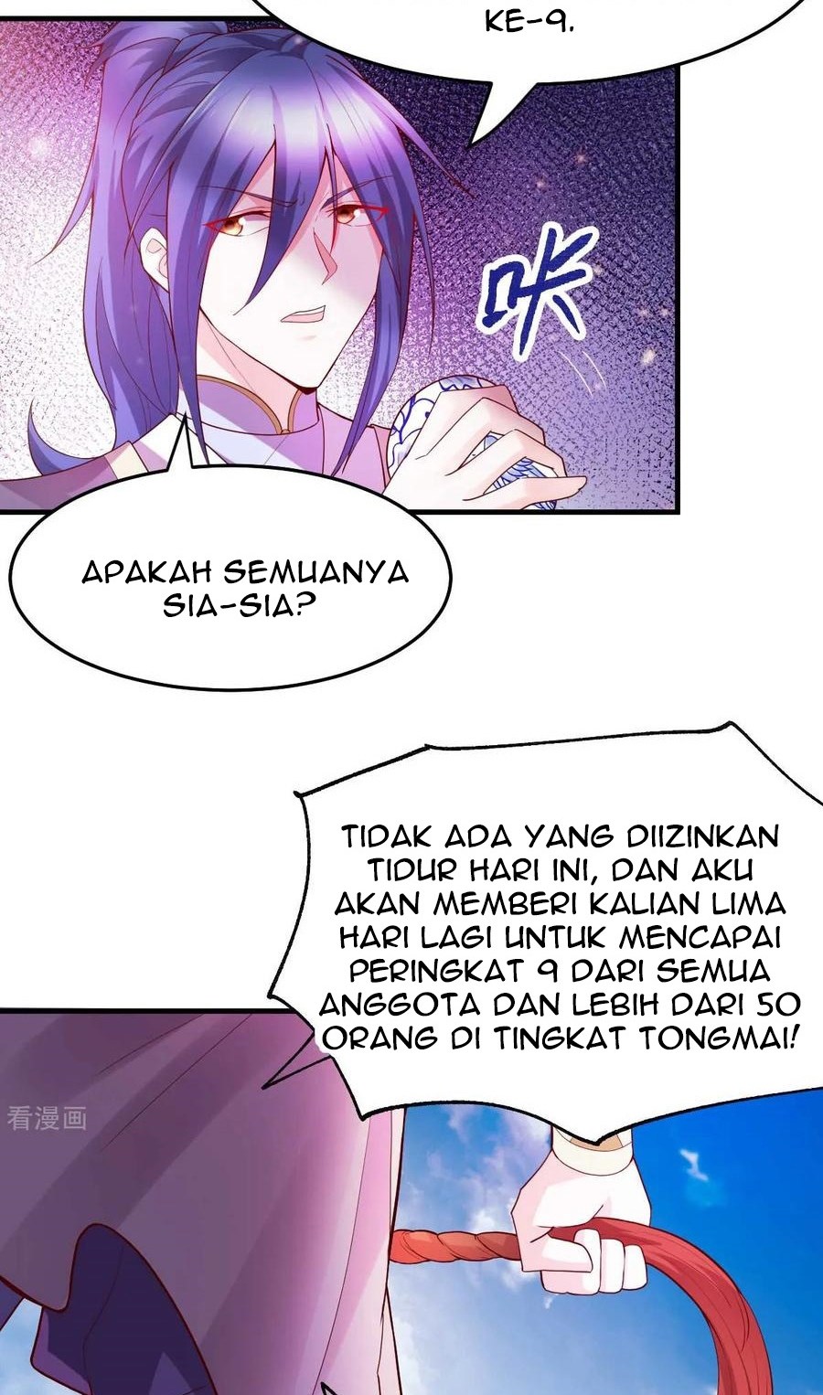Son in Law Does Cheap Cultivation chapter 30
