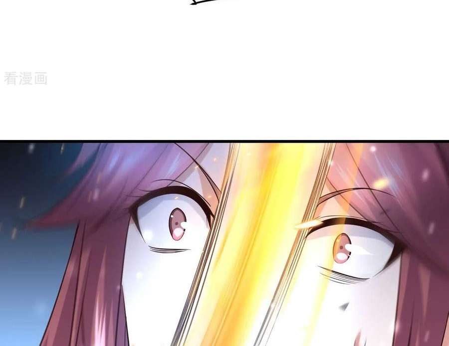 Son in Law Does Cheap Cultivation chapter 31