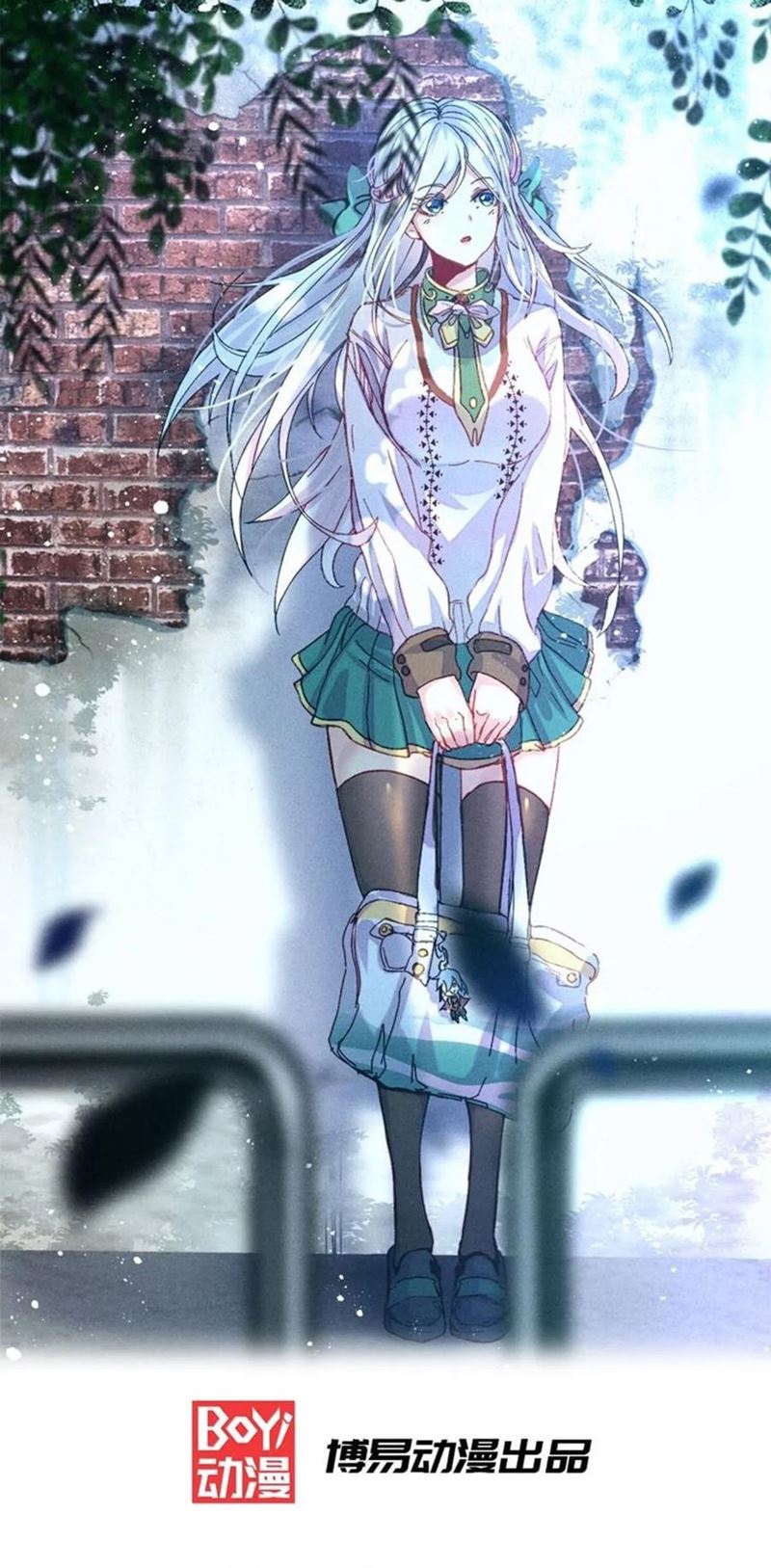 Son in Law Does Cheap Cultivation Chapter 41 Bahasa Indonesia