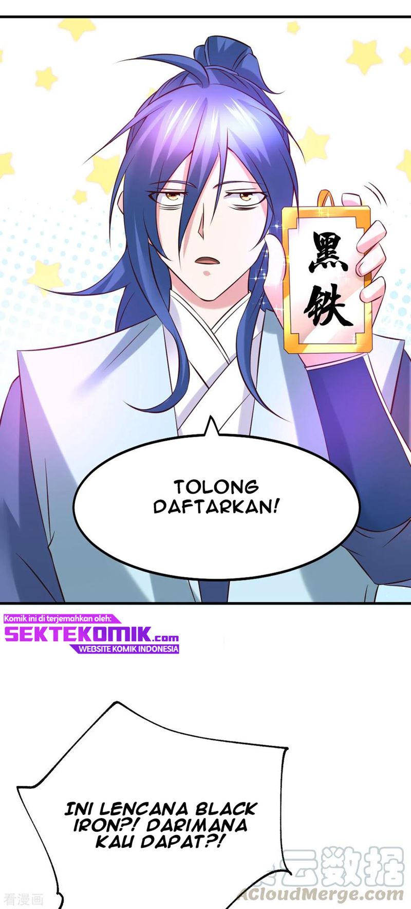 Son in Law Does Cheap Cultivation chapter 44