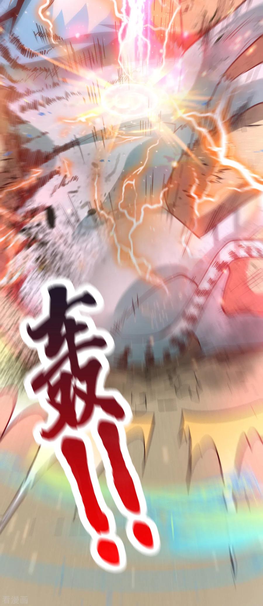 Son in Law Does Cheap Cultivation chapter 61