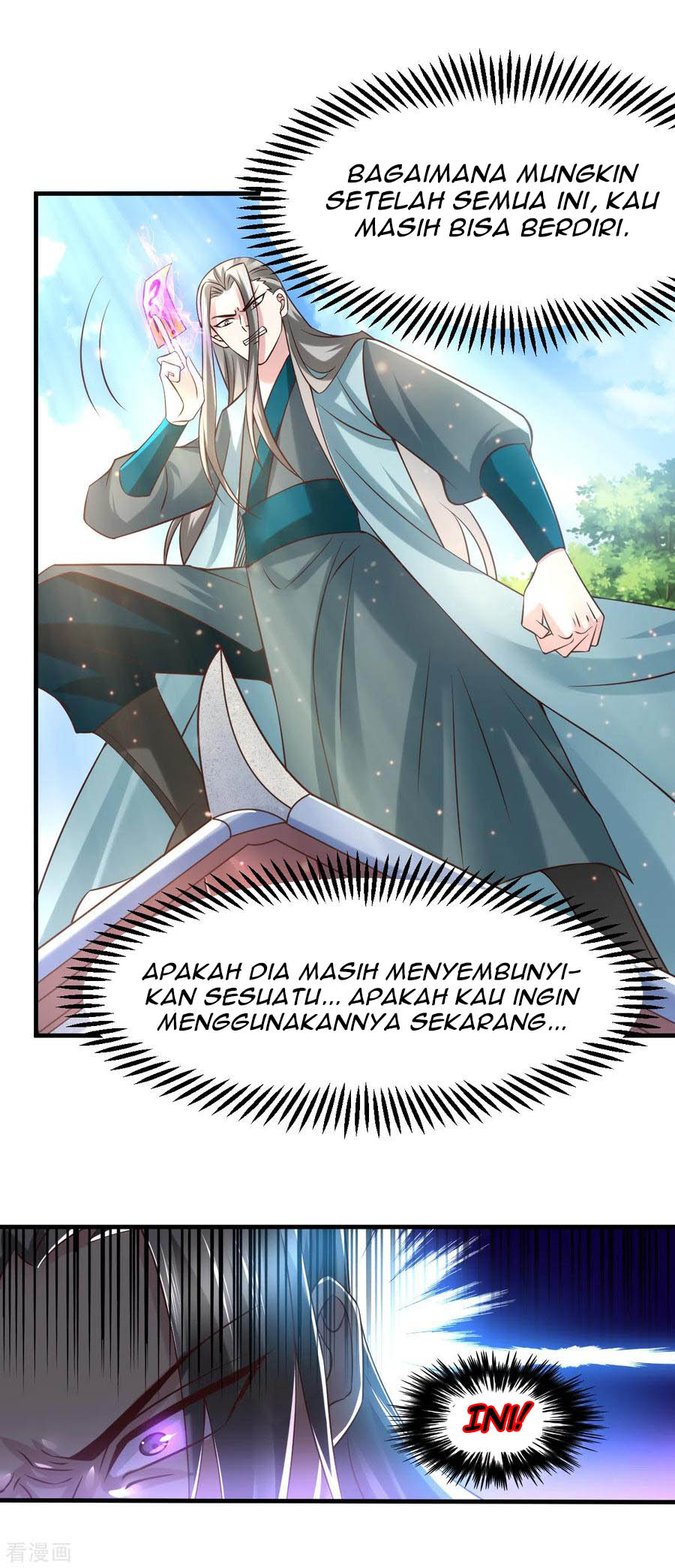 Son in Law Does Cheap Cultivation chapter 61