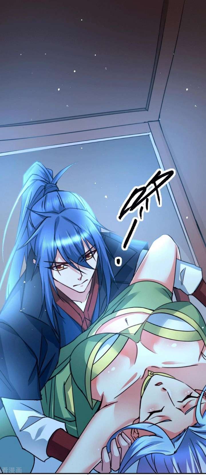 Son in Law Does Cheap Cultivation chapter 83