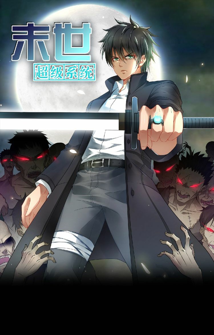 Son in Law Does Cheap Cultivation chapter 118
