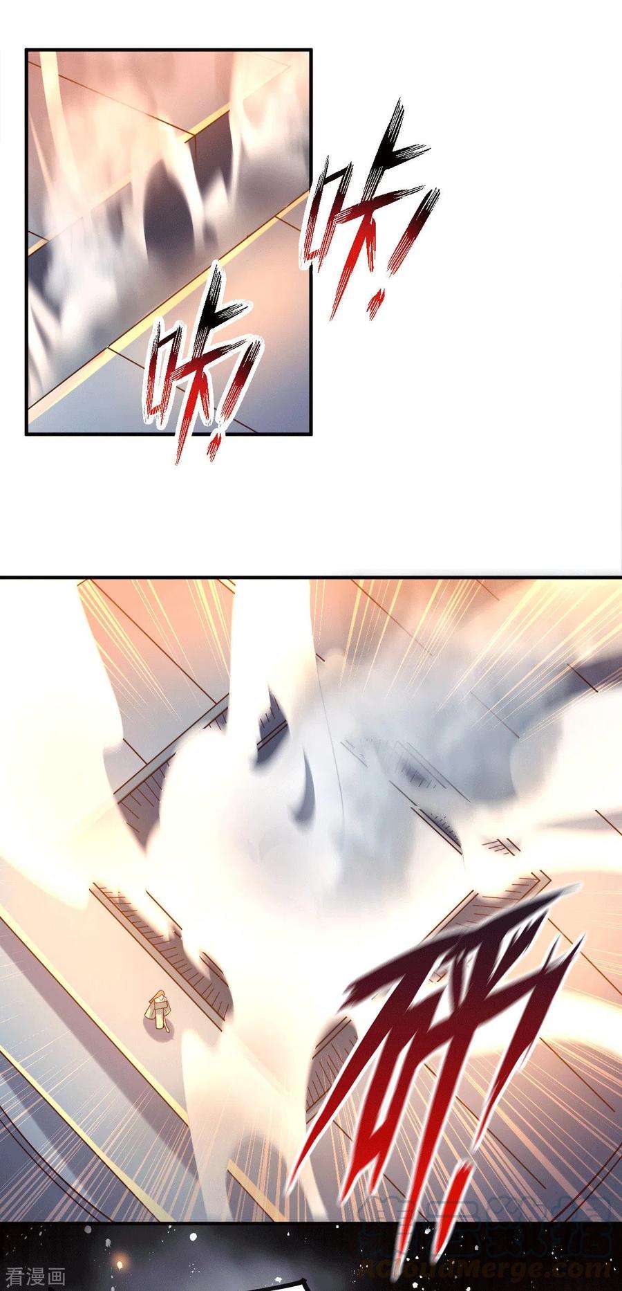 Son in Law Does Cheap Cultivation chapter 118