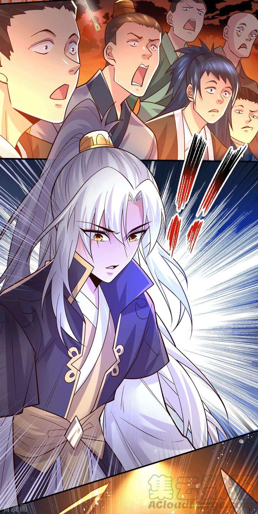 Son in Law Does Cheap Cultivation chapter 118