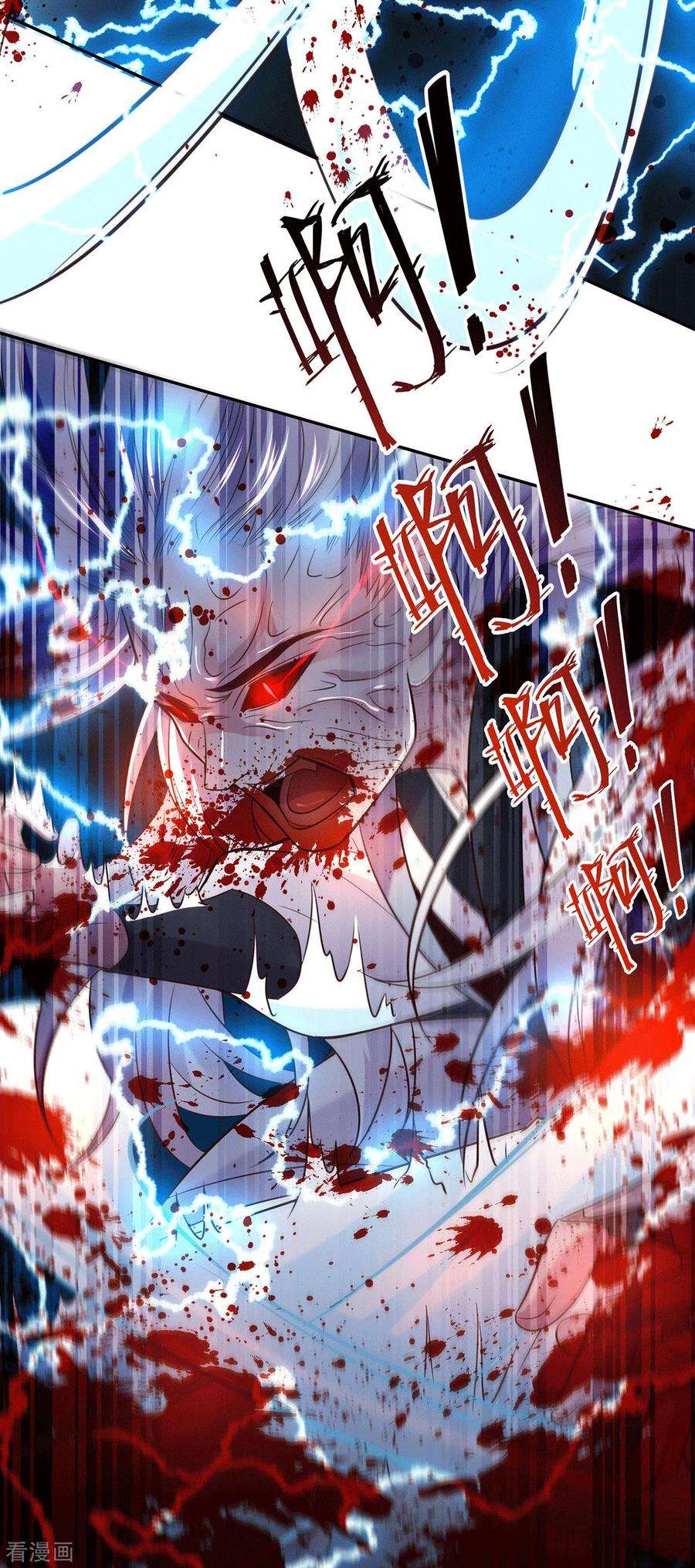 Son in Law Does Cheap Cultivation Chapter 121 Bahasa Indonesia