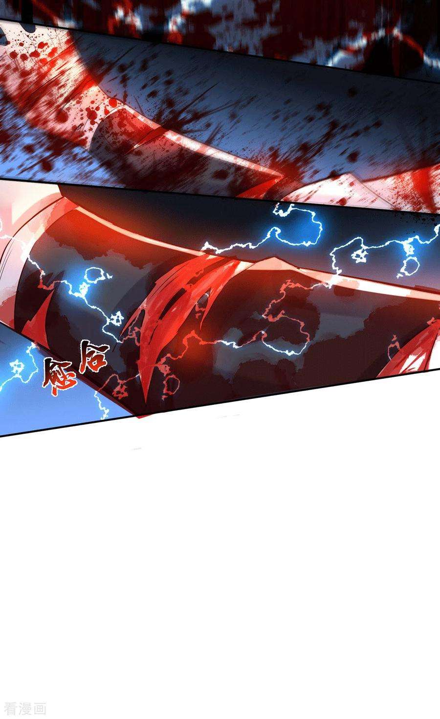 Son in Law Does Cheap Cultivation Chapter 121 Bahasa Indonesia