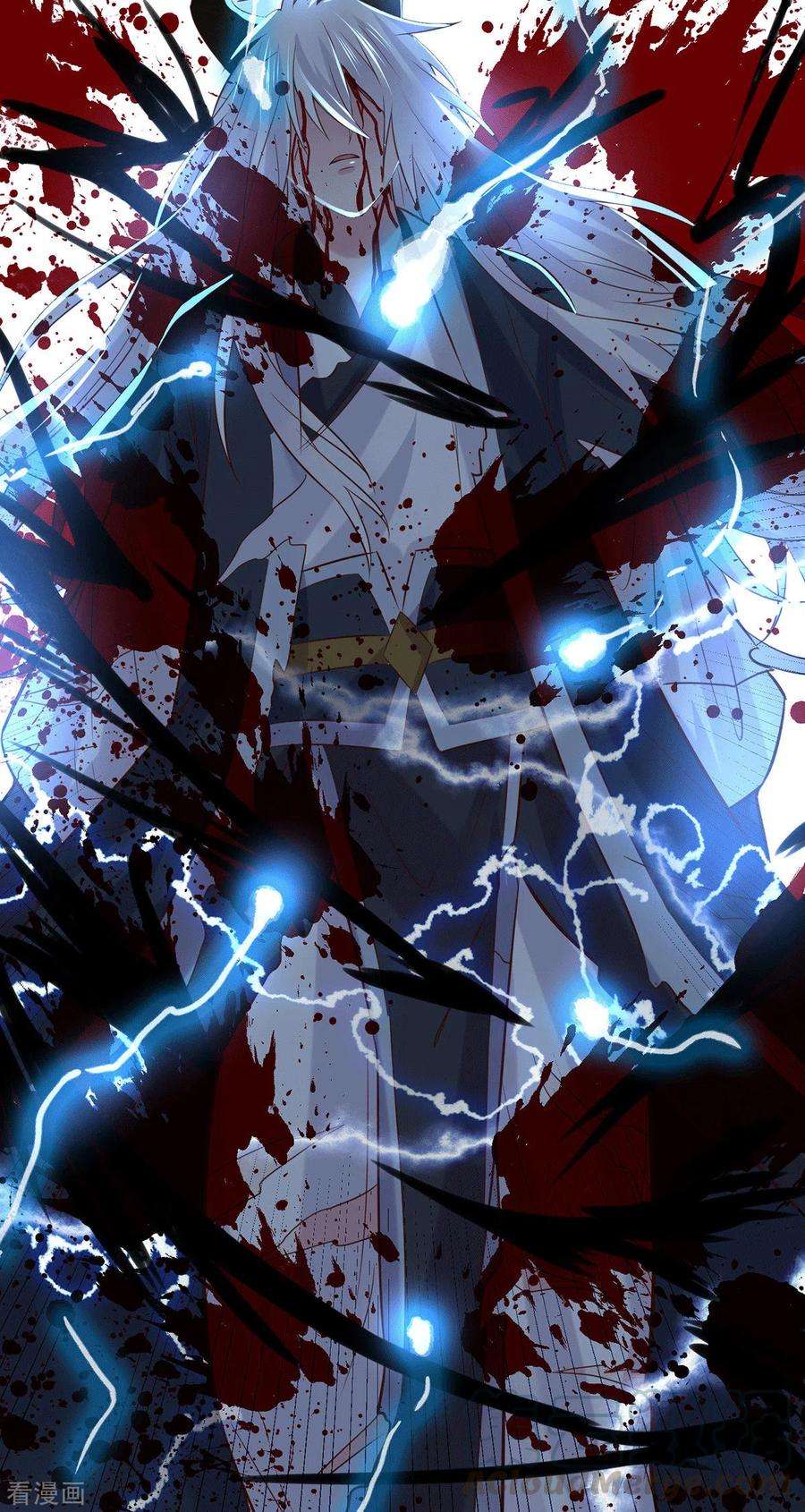 Son in Law Does Cheap Cultivation Chapter 121 Bahasa Indonesia