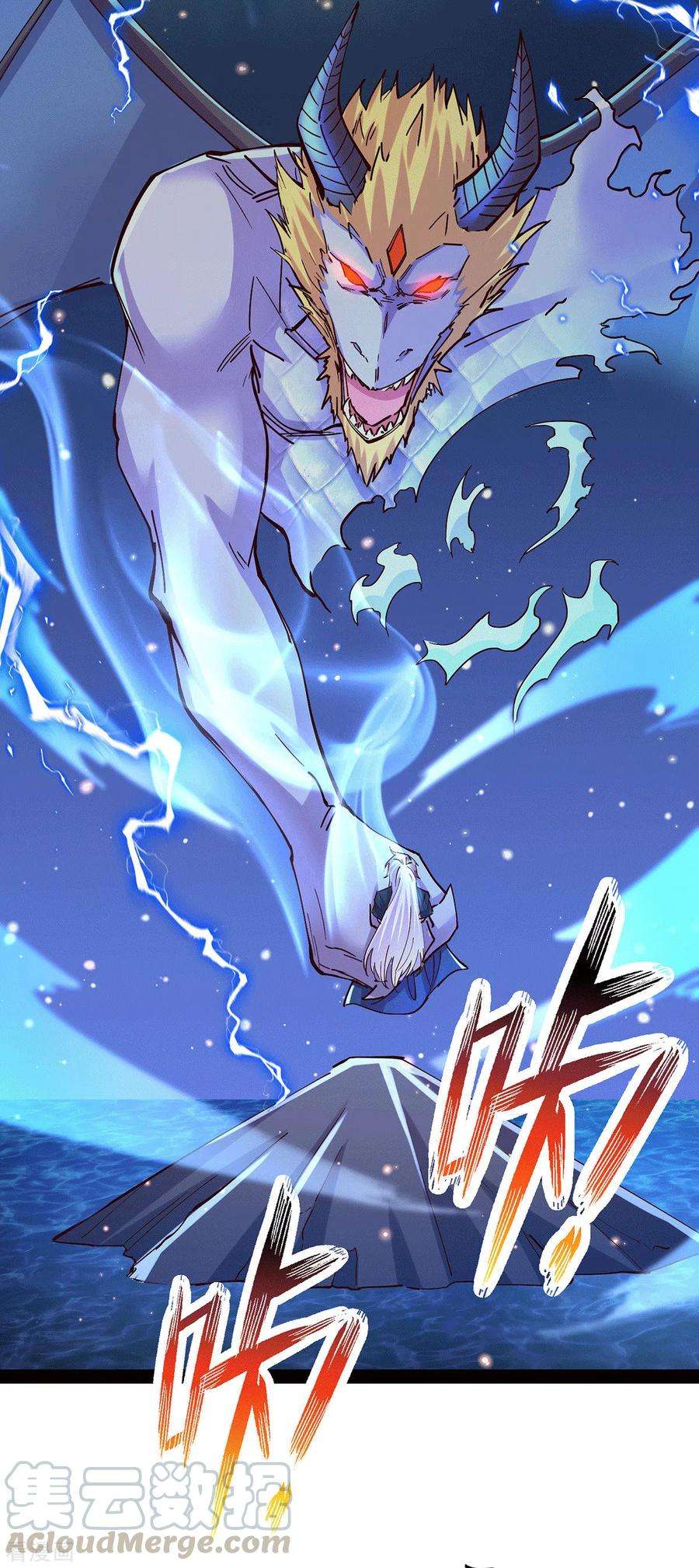 Son in Law Does Cheap Cultivation Chapter 121 Bahasa Indonesia