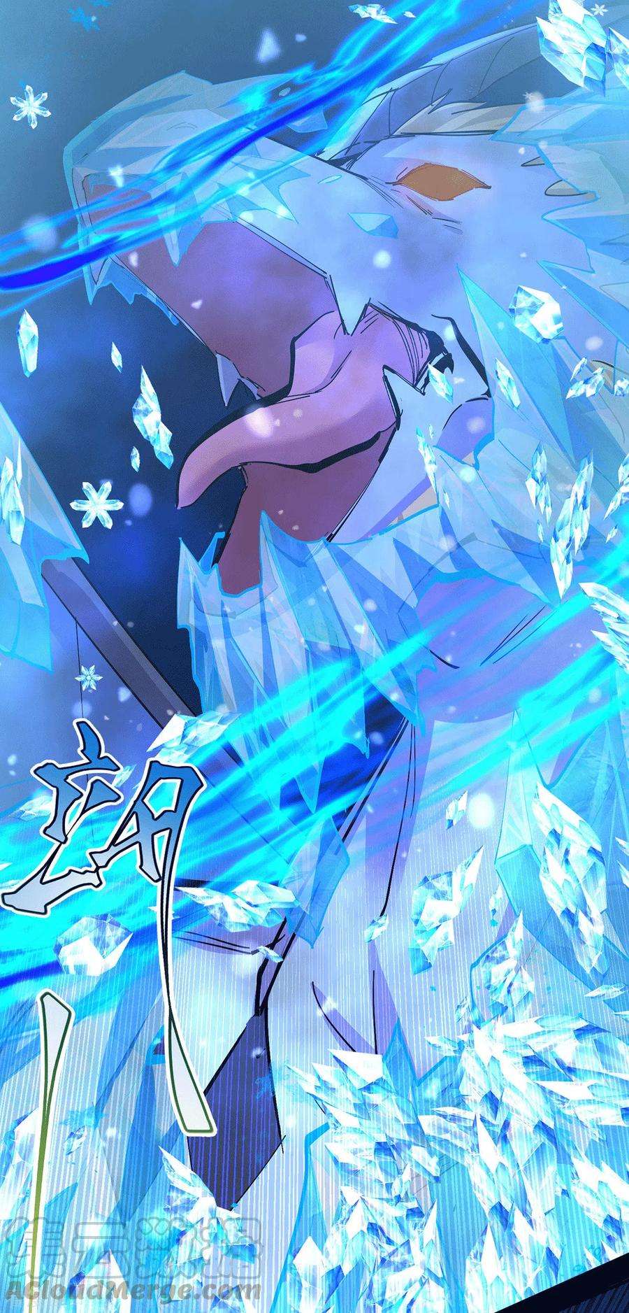 Son in Law Does Cheap Cultivation Chapter 121 Bahasa Indonesia