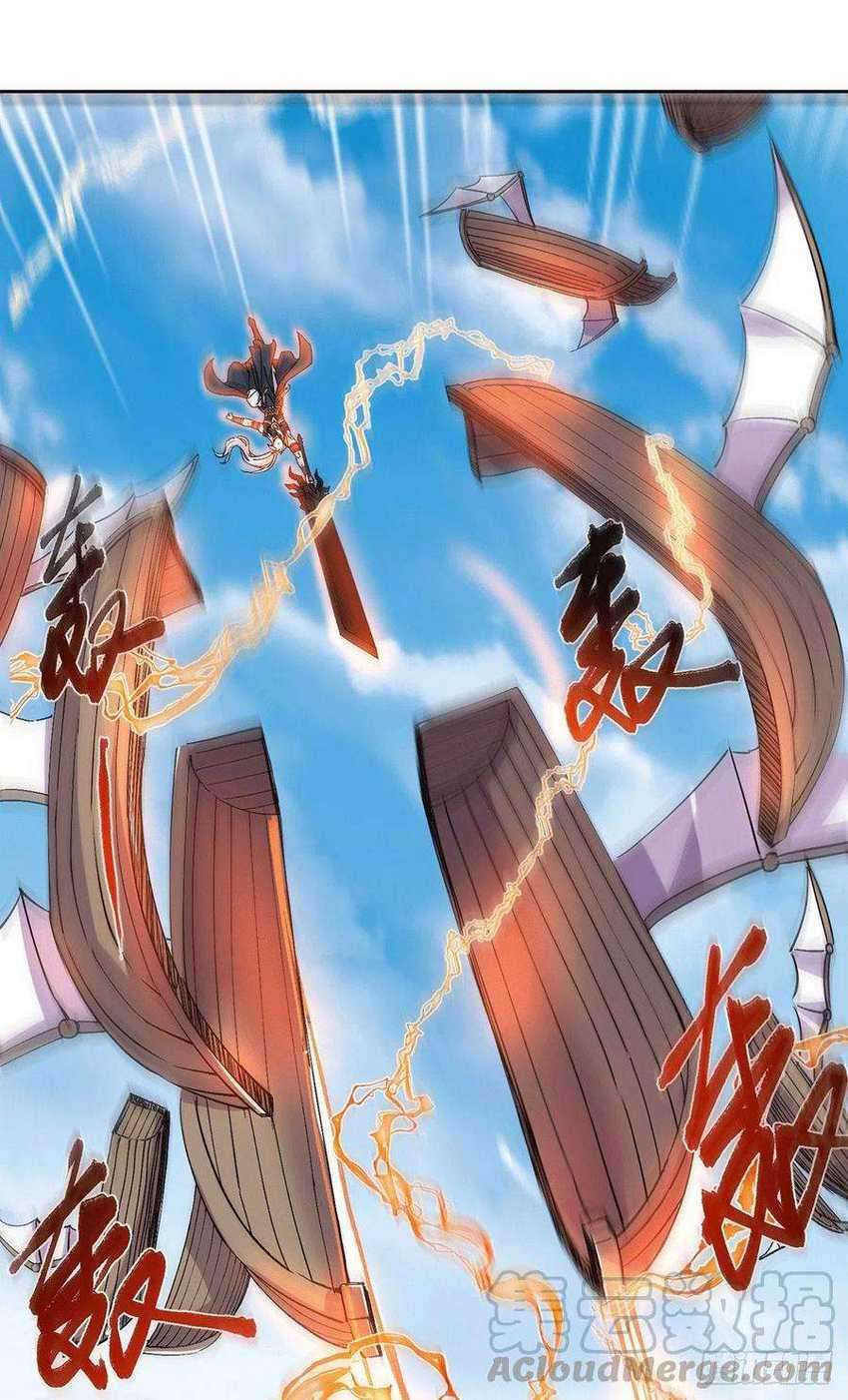 Son in Law Does Cheap Cultivation chapter 127