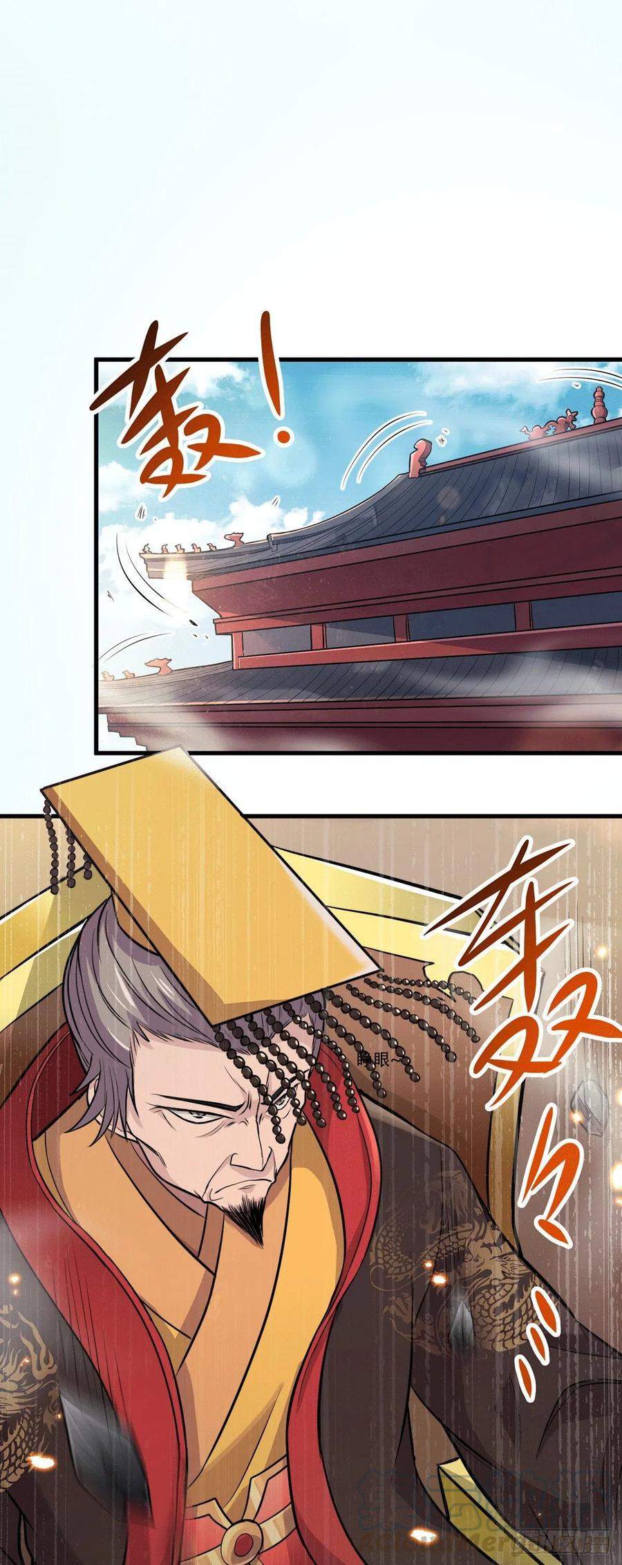 Son in Law Does Cheap Cultivation chapter 144