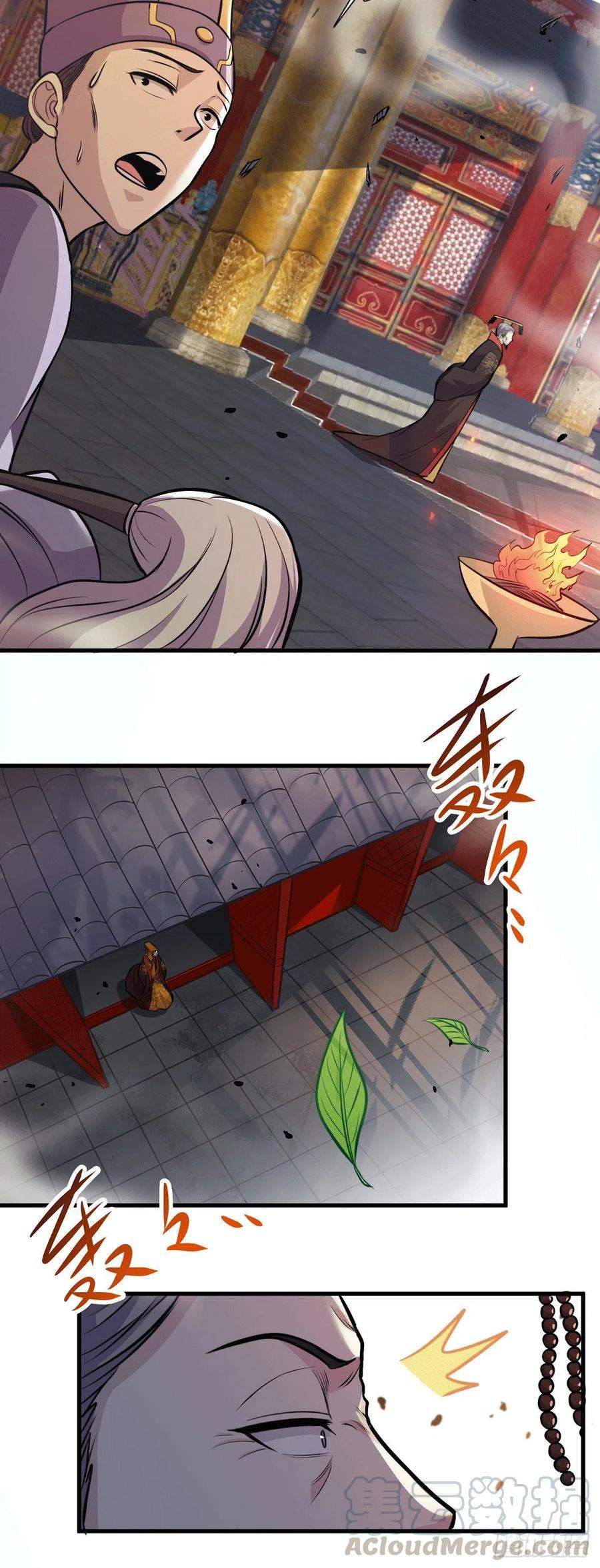 Son in Law Does Cheap Cultivation chapter 144