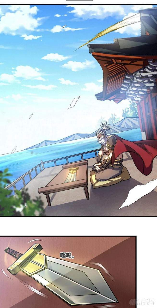 Son in Law Does Cheap Cultivation chapter 144