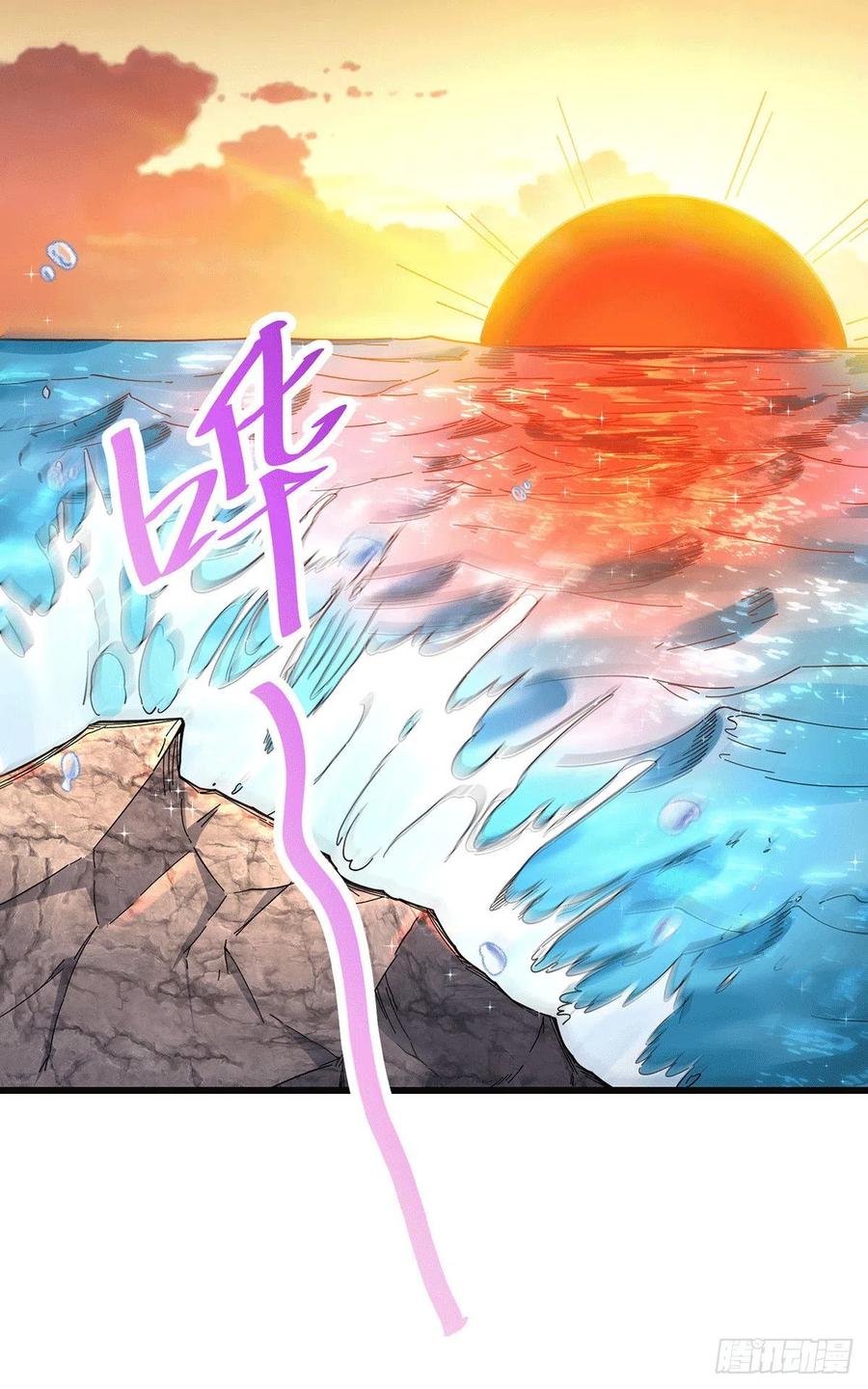 Son in Law Does Cheap Cultivation chapter 165