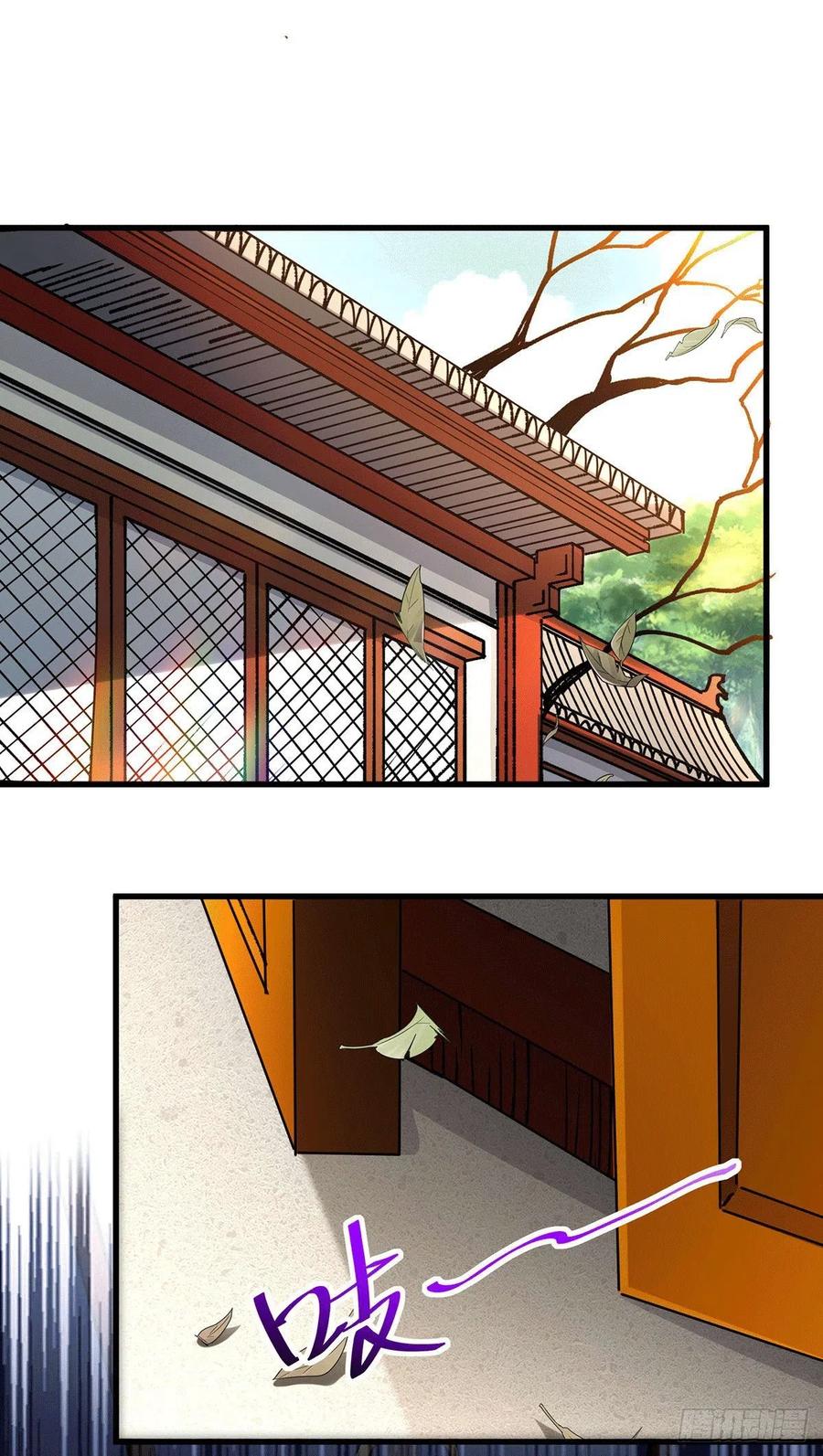 Son in Law Does Cheap Cultivation chapter 165