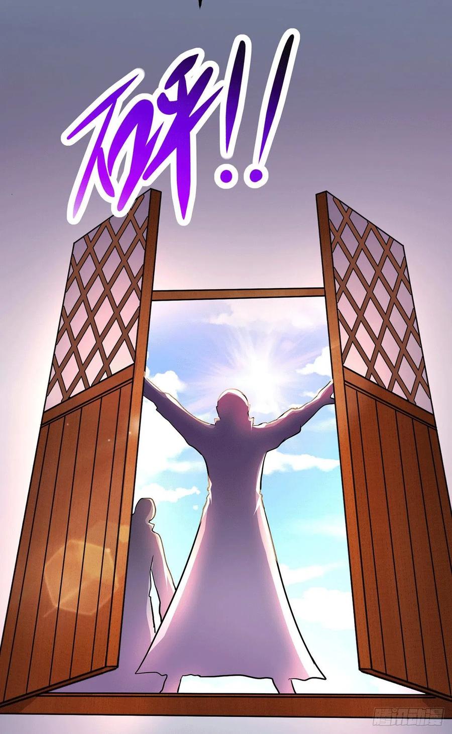 Son in Law Does Cheap Cultivation chapter 170