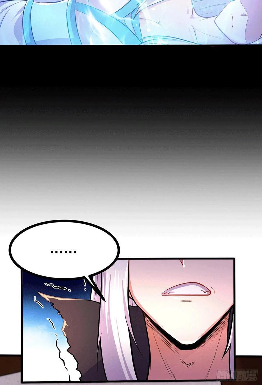 Son in Law Does Cheap Cultivation chapter 170
