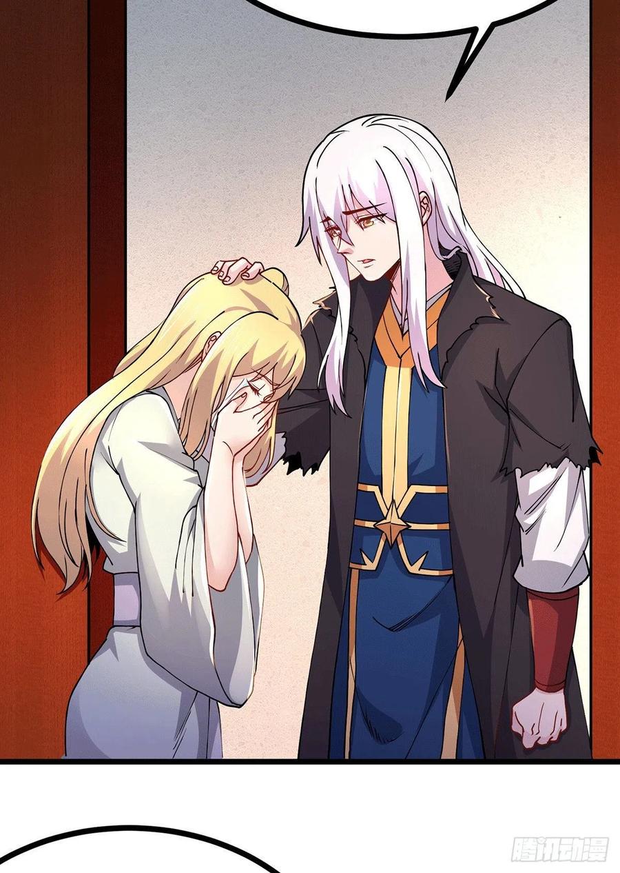 Son in Law Does Cheap Cultivation chapter 170